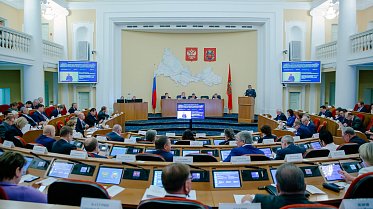 Заседание Законодательного Собрания Оренбургской области